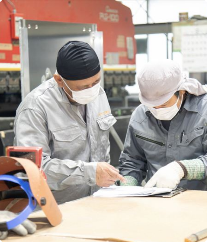 図面1枚から一貫対応